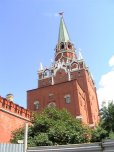photo of Moscow Kremlin
